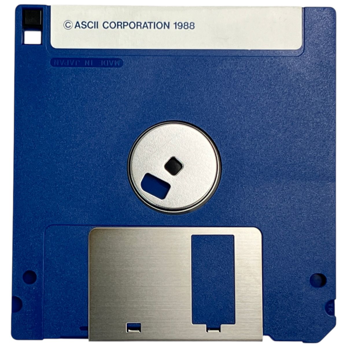 ジャンク ASCII MSX-C Library フロッピーディスク アスキー