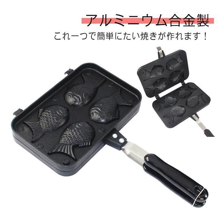 UCS・UCGS用 取付シャーシ | 製品情報 | タカチ電機工業 - 産業