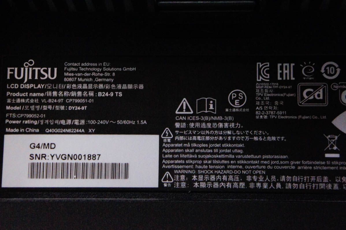 割引販売 【中古】FUJITSU富士通 23.8型ワイド液晶モニター VL-B24-9T