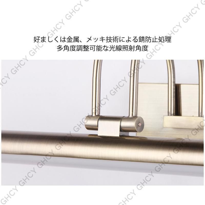 鏡前照明 化粧台