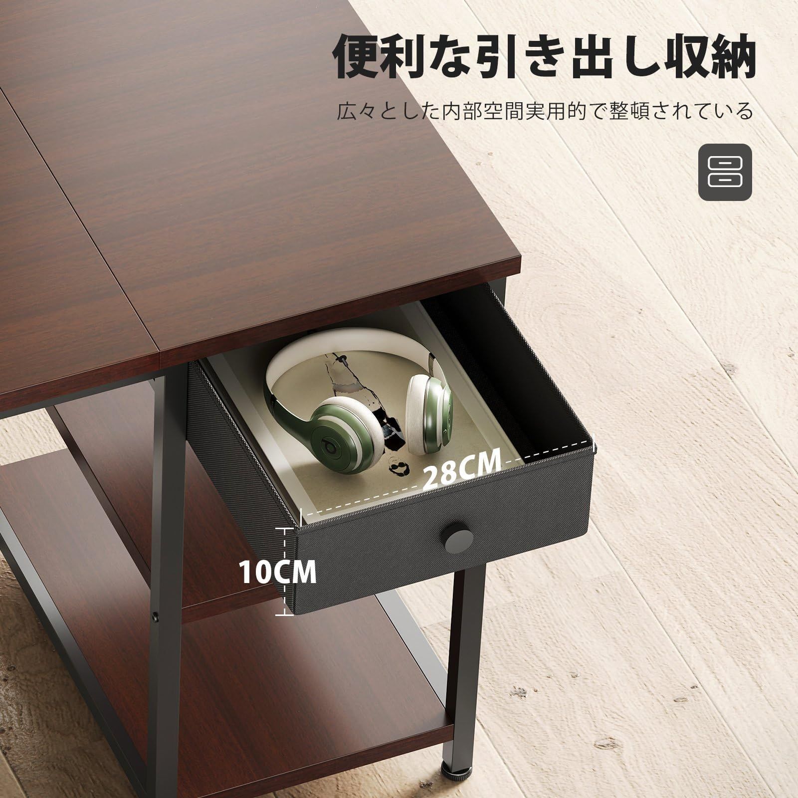 特価商品】YeTom 机 pcデスク 勉強机 学習机 幅120cm 作業机 左右入替