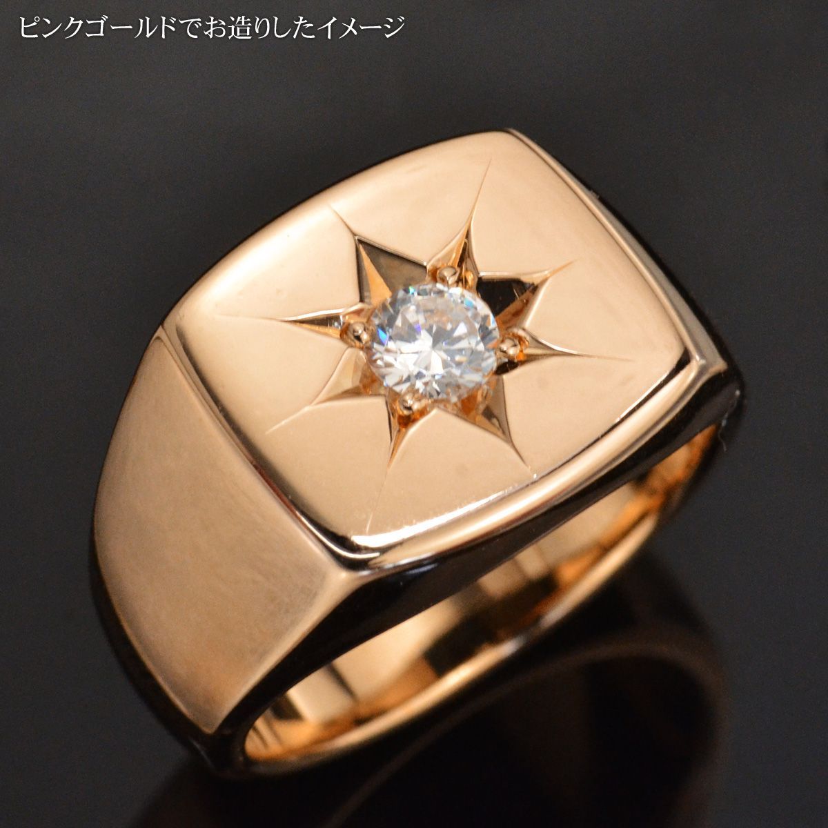 18金 印台 リング 指輪 メンズリング 18金 K18 18K ゴールド