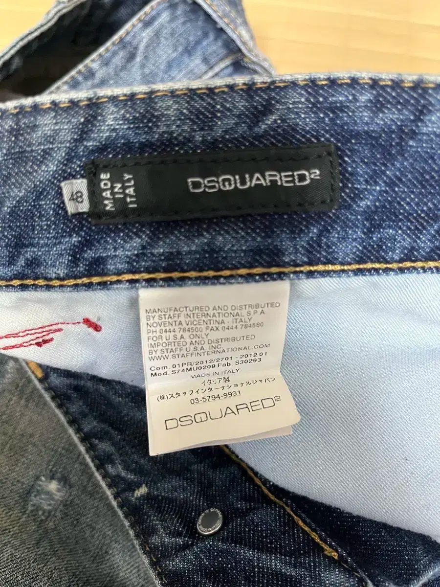 レインボー ディテール