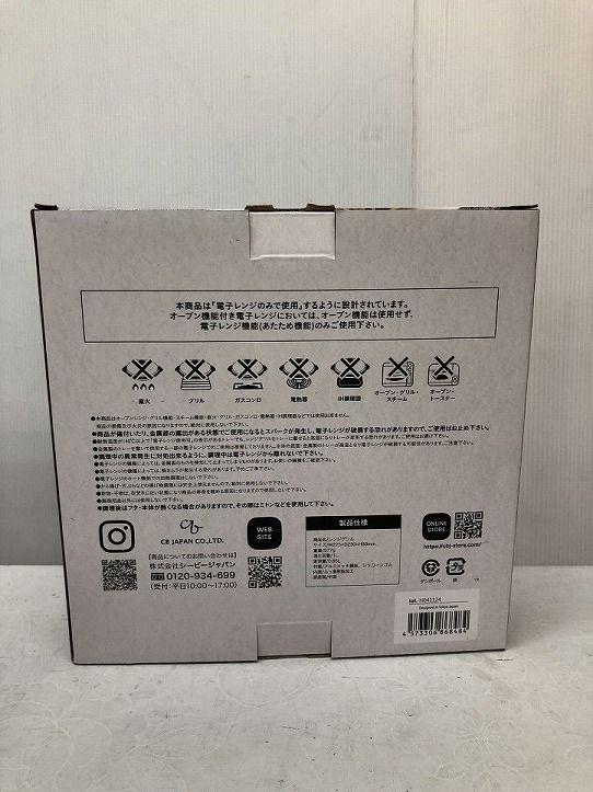 3点