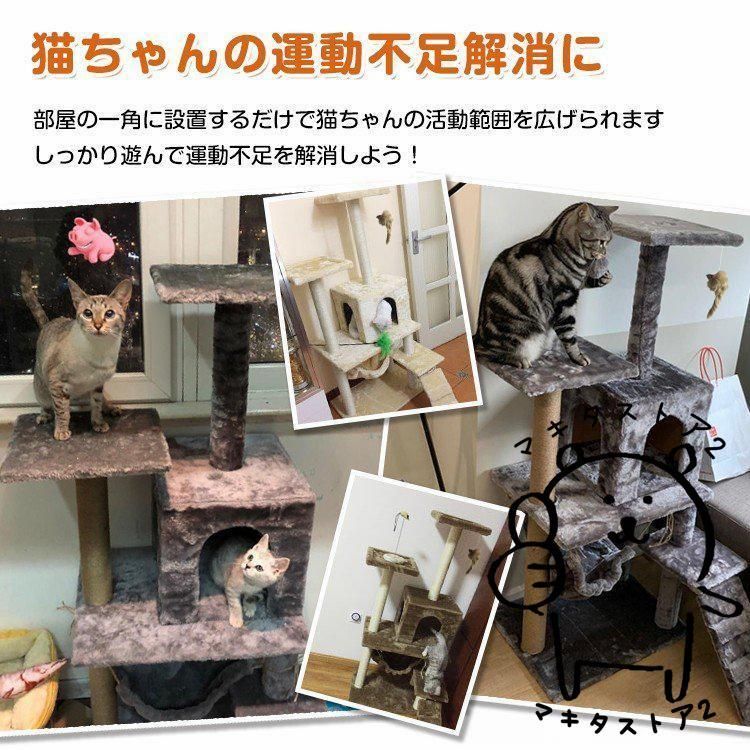 据え置き