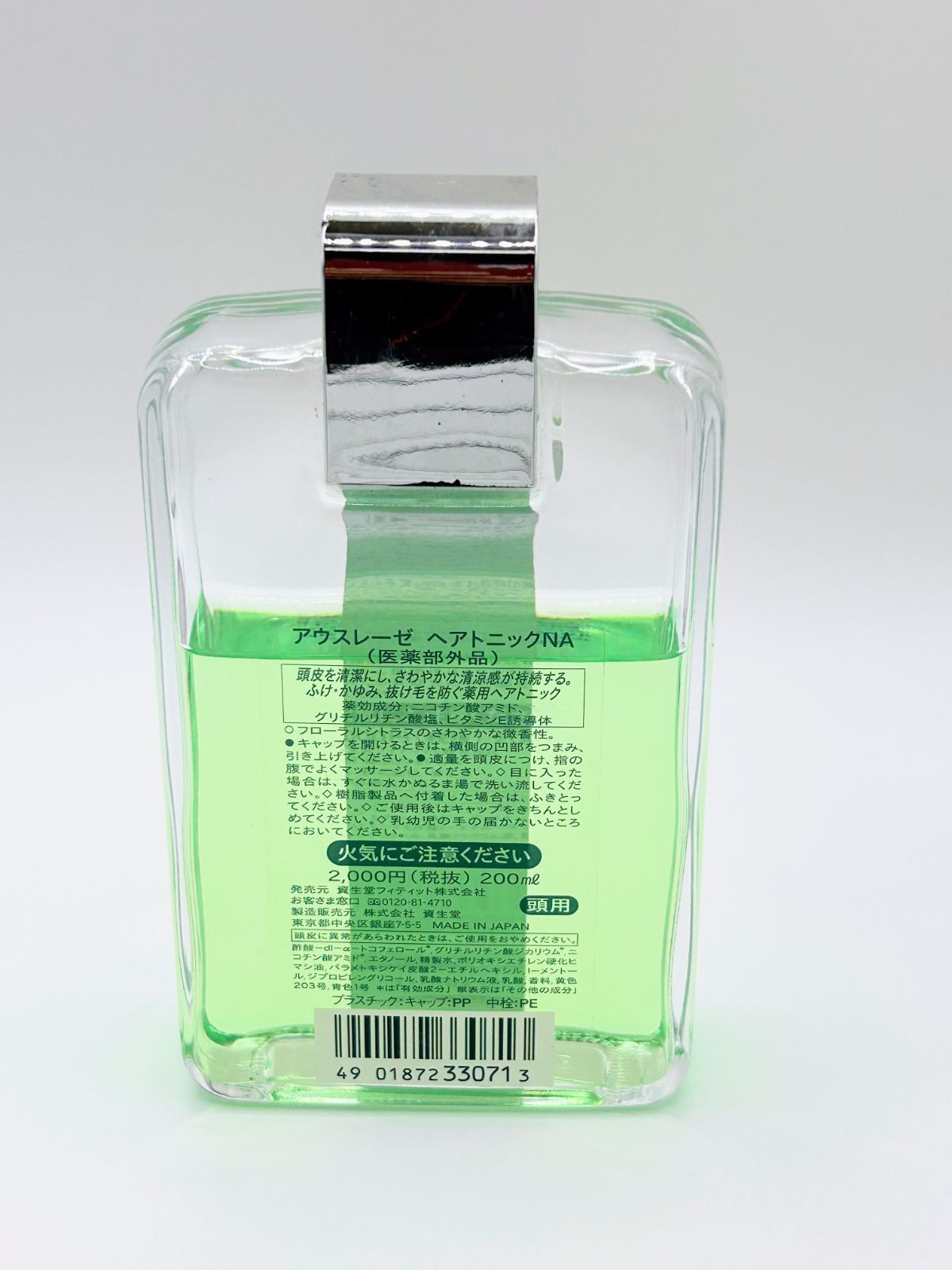 AUSLESE ヘアトニック 220ml 6本セット Amazon | アウスレーゼ ヘアトニックNA 220ml 【医薬部外品
