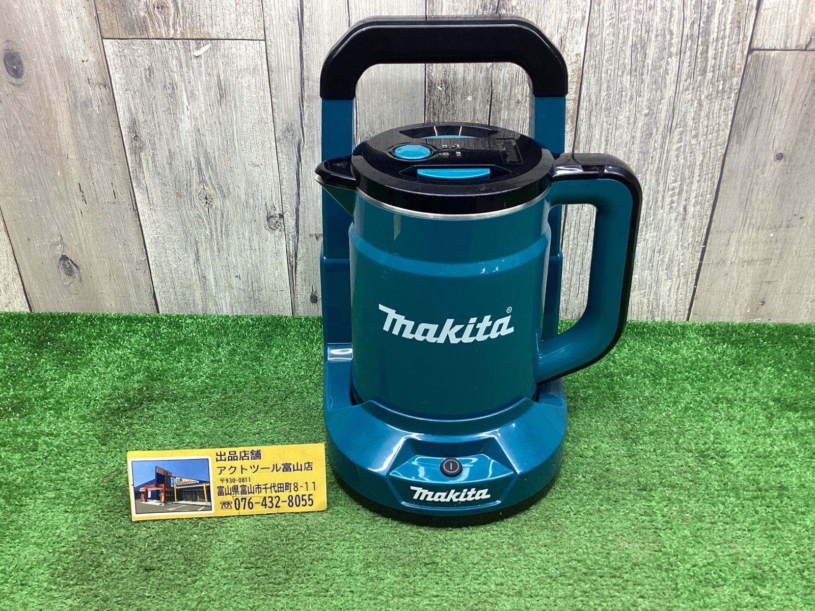 送料無料！【中古Bランク】○マキタ(makita) コードレスケトル KT360DZ アウトドア 湯沸かし ○アクトツール富山店○O - メルカリ