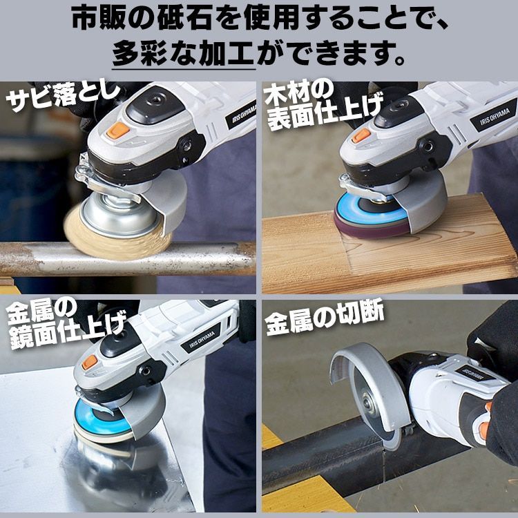 JDG100-Z 本体のみ