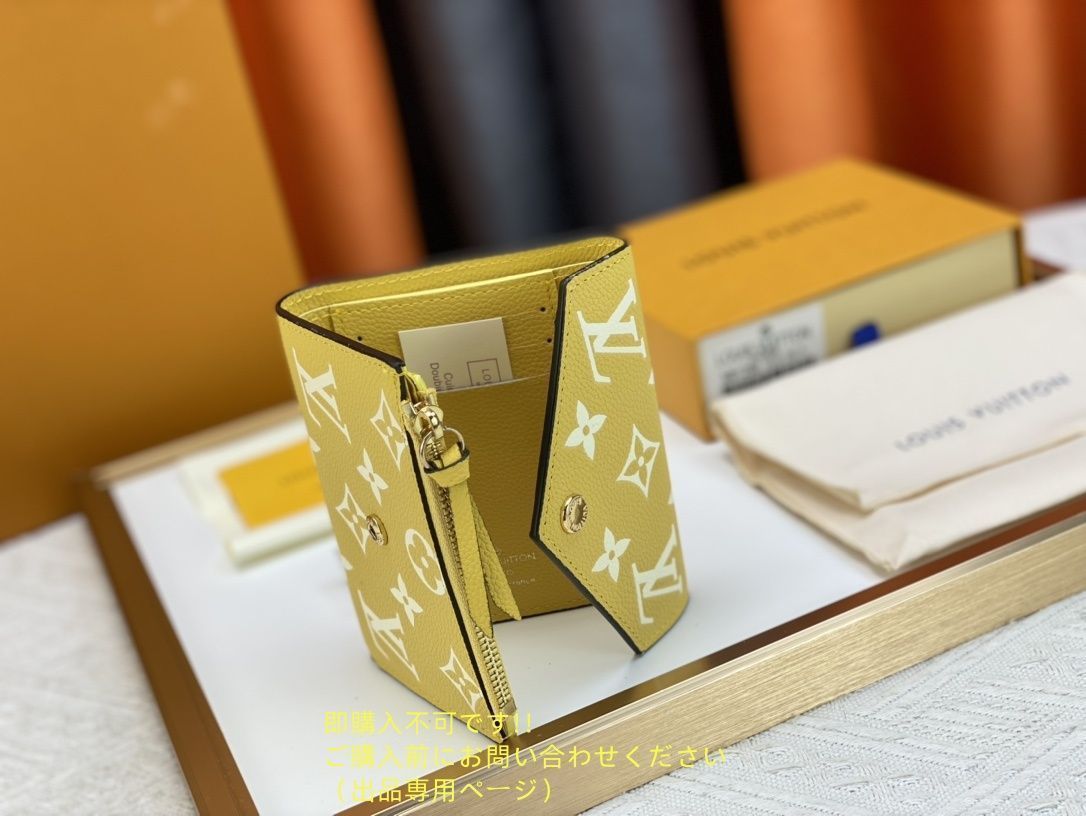 VUITTON 折り財布
