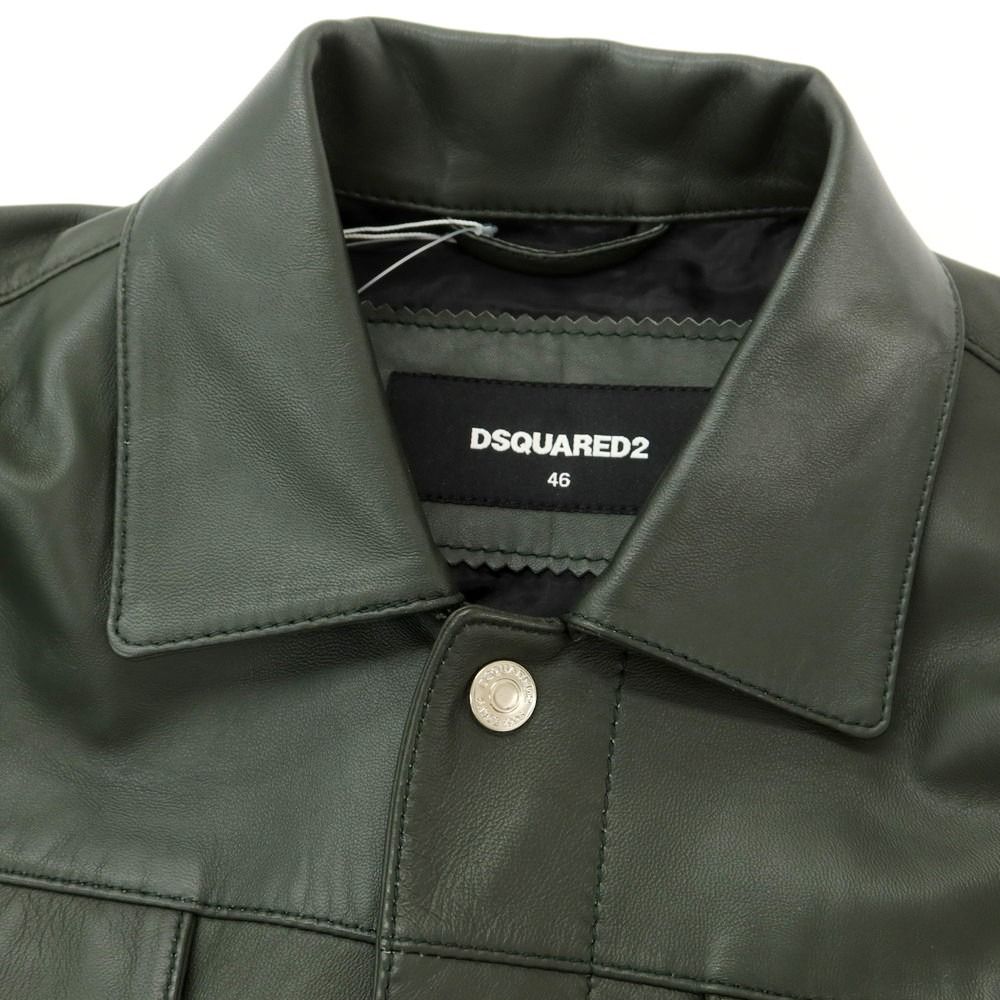 ディースクエアード デニムパンツ オリーブ DSQUARED² オリーブ