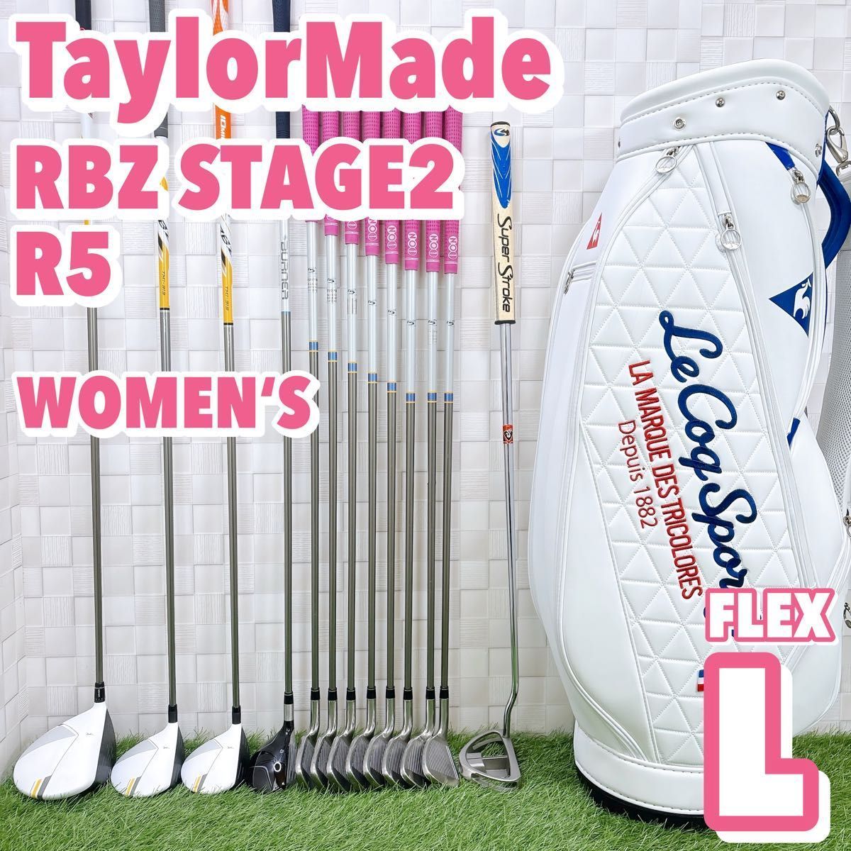 テーラーメイド RBZ STAGE2 R5 レディースゴルフ 13本 キャディバッグ付 フレックスL 右利き TaylorMade ルコック 初心者 女性