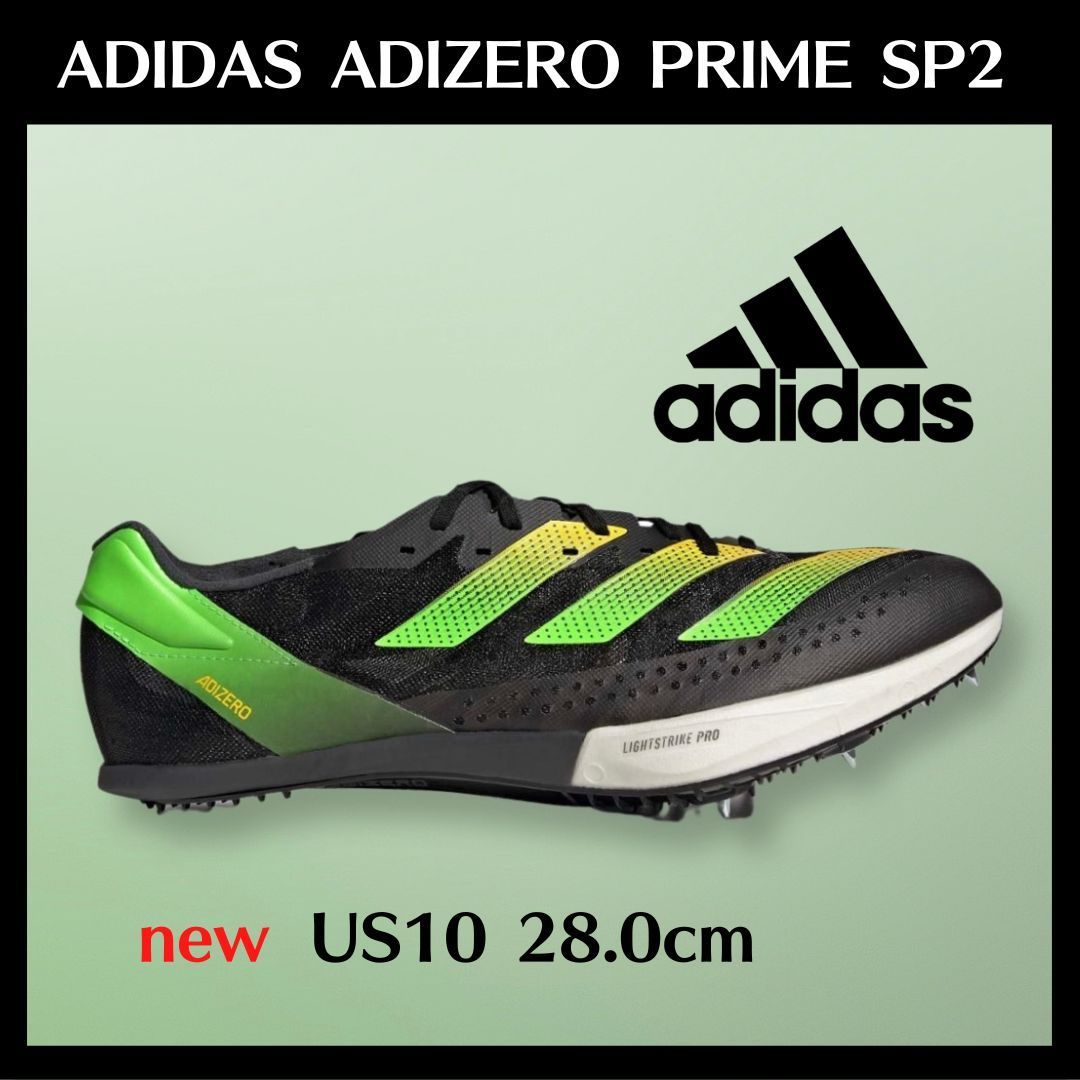 特約店 Adizero prime SP2 未使用 付属品完備 27.5cm www.m