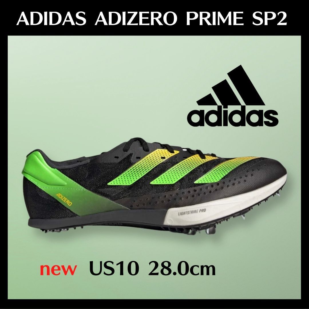 ADIZERO PRIME SP2 アディゼロプライムSP2   shop sowy   メルカリ