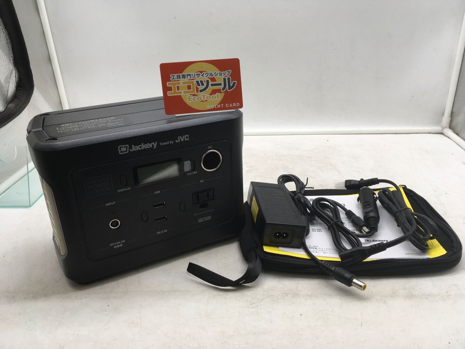 JVCケンウッド ポータブル電源 BN-RB3-C ITFK6PJH1EXW エコツール岡崎インター店 M01