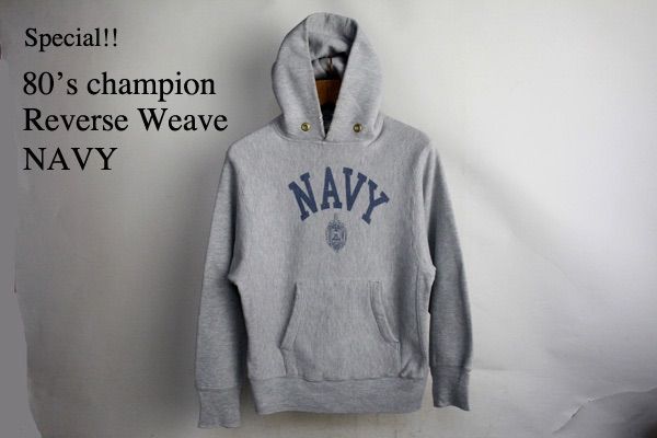 80s トリコタグ チャンピオン リバースウィーブ パーカ NAVY 80s トリコタグ チャンピオン USNAVY リバースウィーブ パーカー