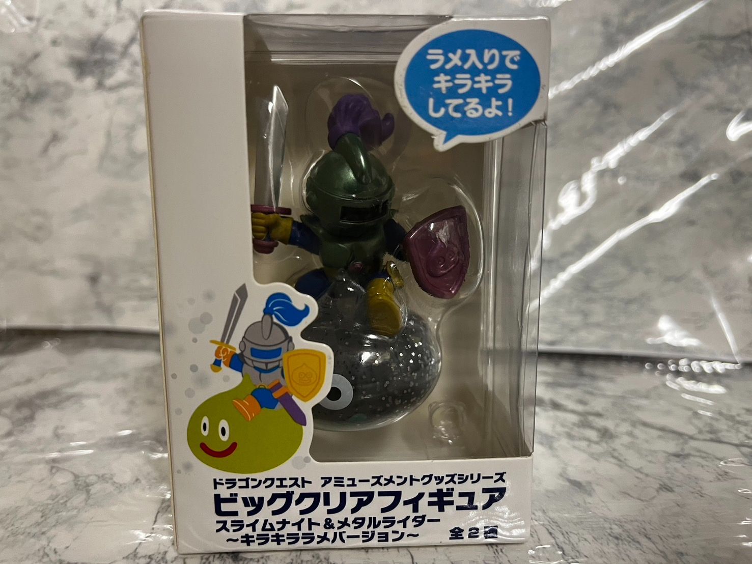 ドラゴンクエスト クリアフィギュア まとめ売り タイトー ドラゴンクエスト スライム ビッグクリアフィギュア 全
