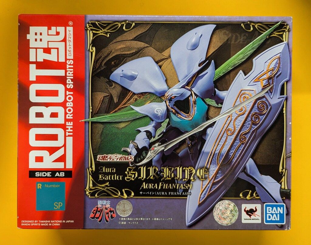 BANDAI SPIRITS ROBOT魂 u003cSIDE ABu003e サーバイン(AURA FHANTASM)
