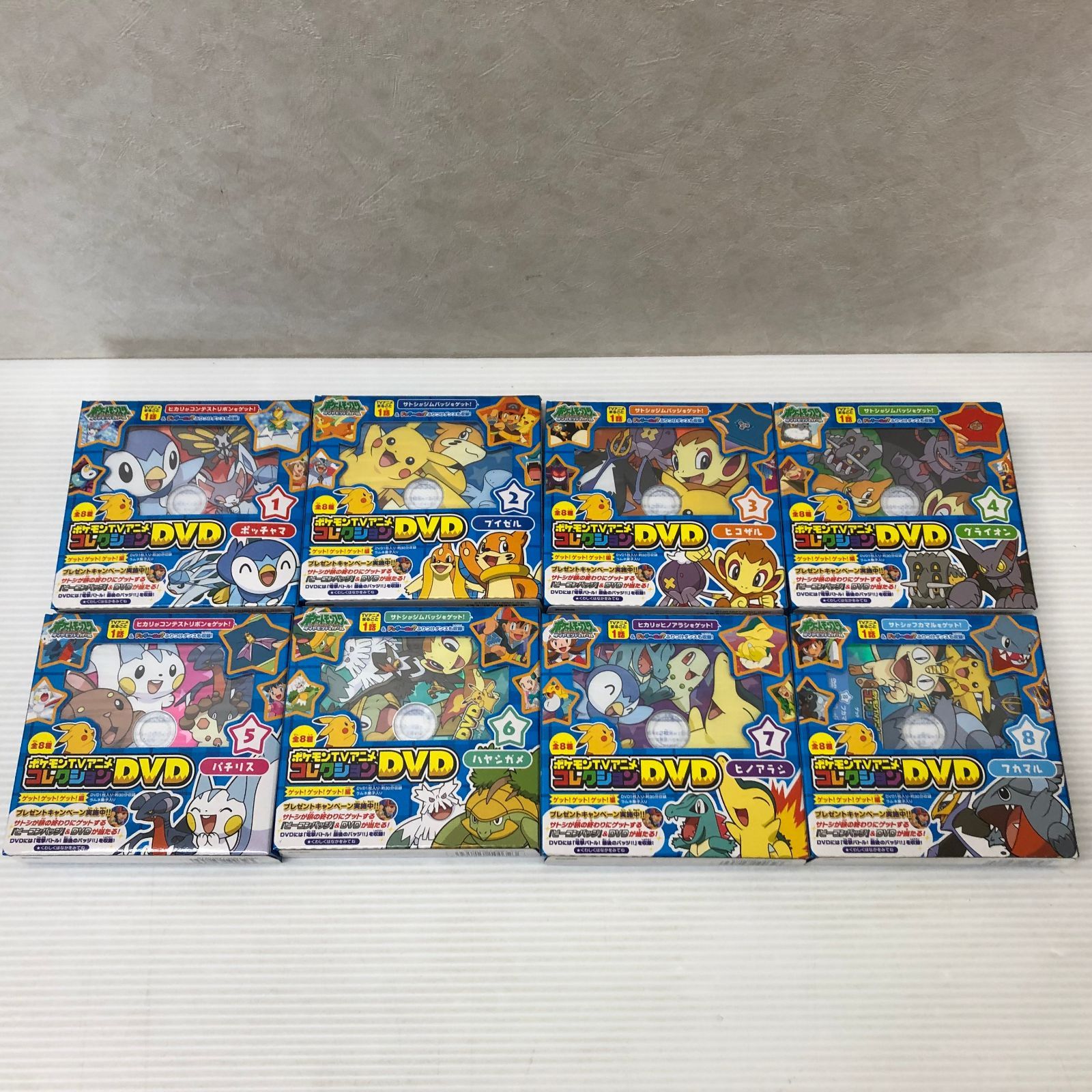 △ポケモンTVアニメコレクションDVD ゲット！ゲット！ゲット！編