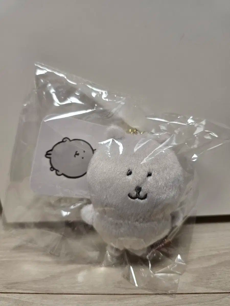 韓国限定 カラーなナガノのくま バニラ ブルーグレー クールグレー セット 韓国限定 カラーなナガノのくま バニラ ブルーグレー クールグレー