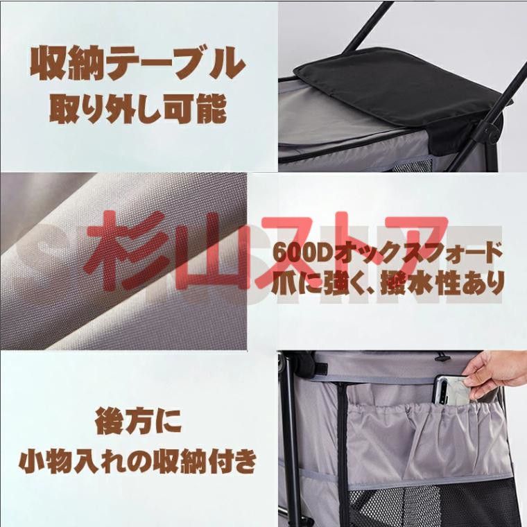 ペットカート 中型犬 ドッグカート サスペンション 大型犬 バギー 介護 カート 多頭飼い キャリー ゴールデントレリーバ