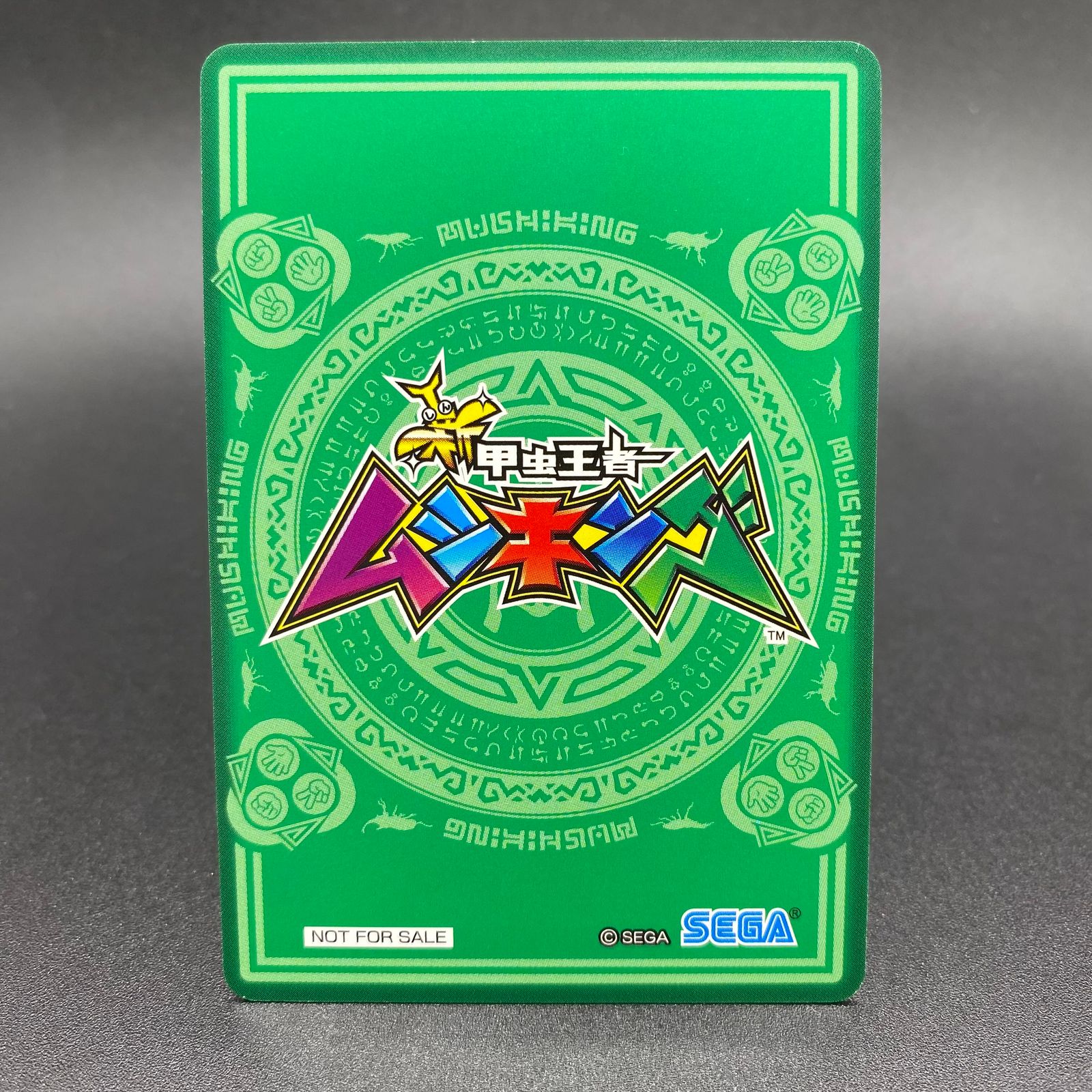 ムシキング コーカサスオオカブト 台湾版 新ムシキング コーカサスオオカブト 優勝台湾版