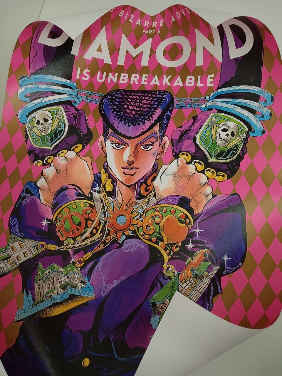 ジョジョ展 in S市杜王町 2017 B2 ポスターA 東方仗助 ジョジョ