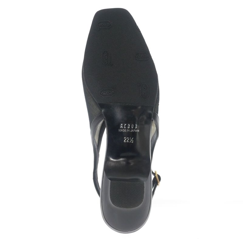 マメクロゴウチ Mame Kurogouchi Floral Embroidered Sling スリング