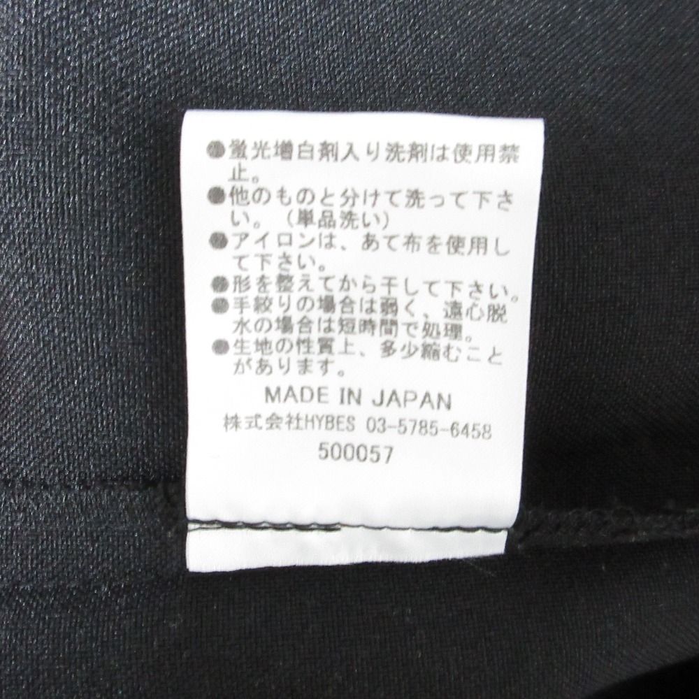 オールインワン