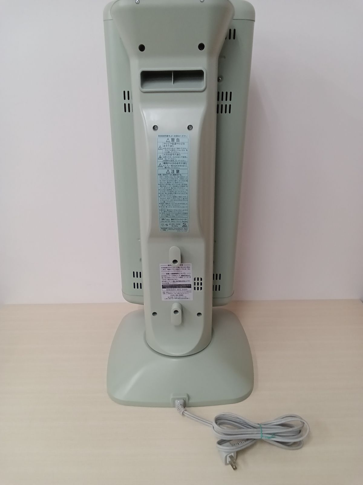 CAH-2G10C 2020年製