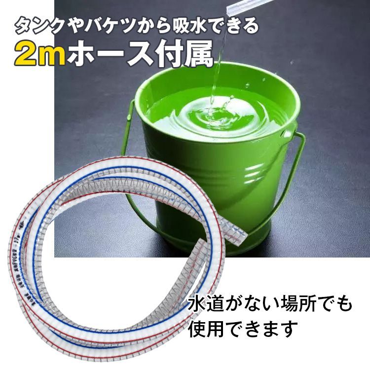 17MPa 6.5馬力