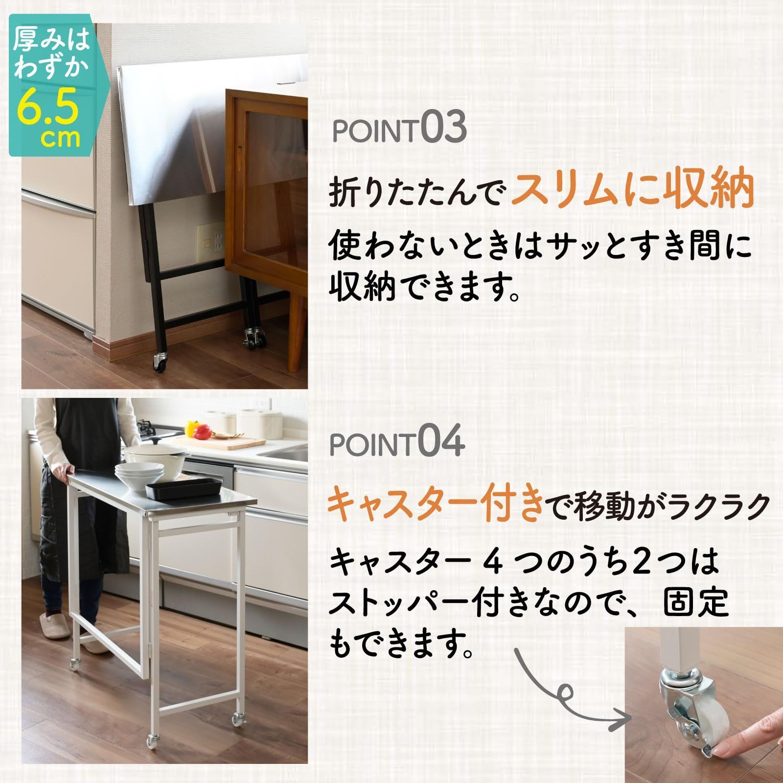 山善] テーブル キッチンカウンター 折りたたみ 組立カンタン