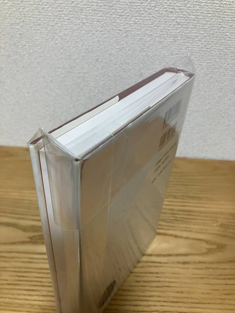 華人ディアスポラ: 華商のネットワークとアイデンティティ - メルカリ