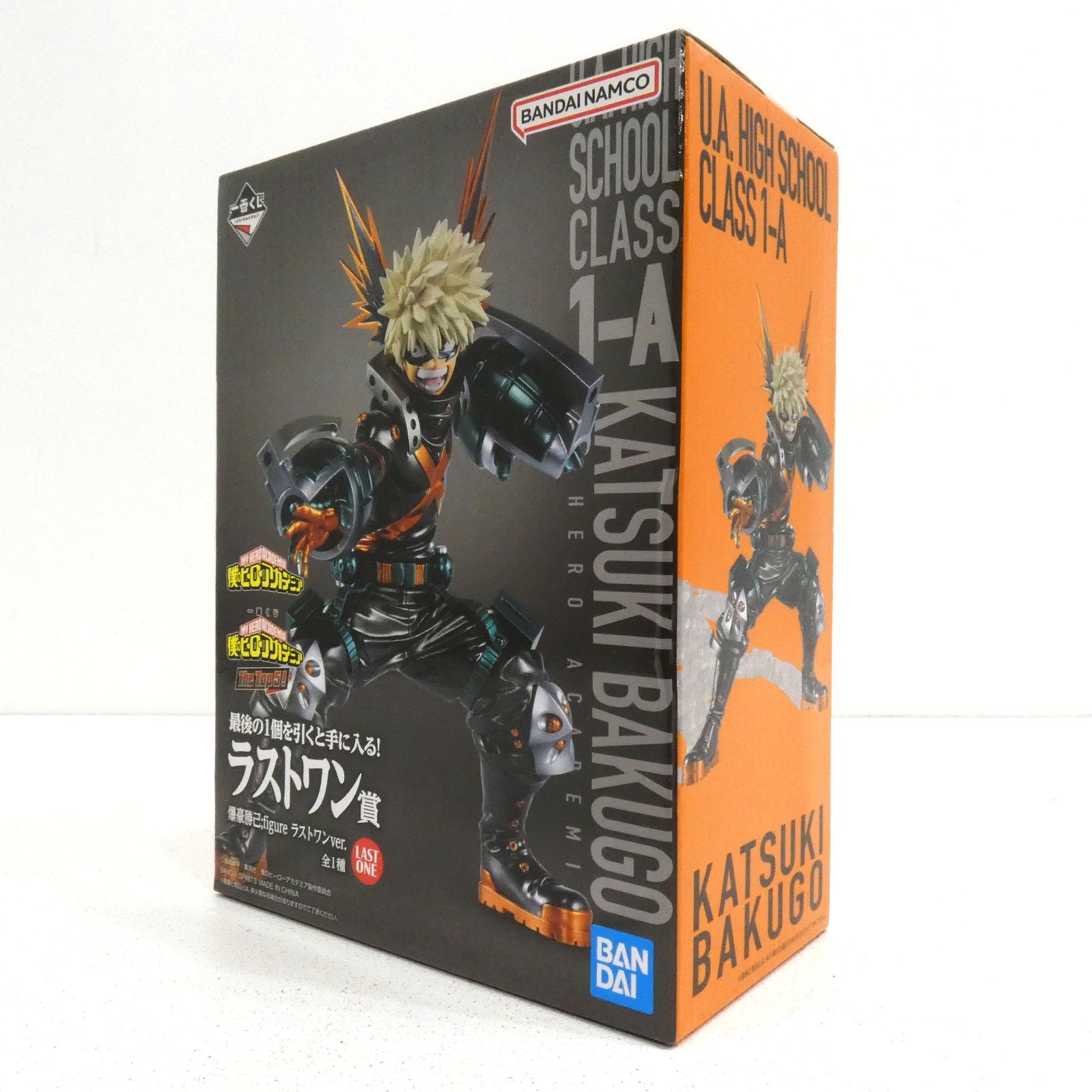 小牧店】未開封 ヒロアカ The Top 5！ ラストワン賞 爆豪勝己 一