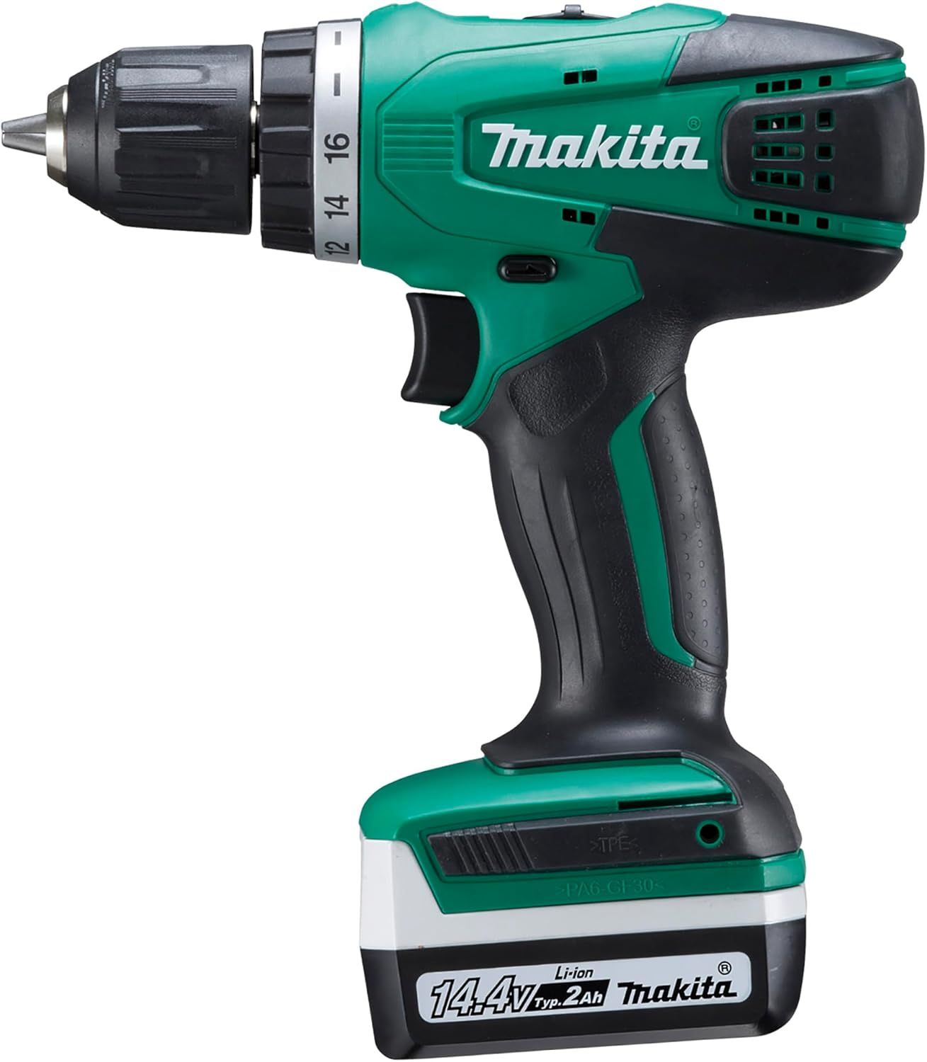 マキタ(Makita) 充電式ドライバドリル 14.4V2Ah バッテリ・充電器・ケース付 MDF347DSA