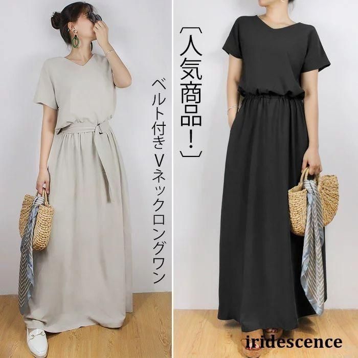 レース襟半袖デニムミニワンピース Lace Collar Denim One Piece