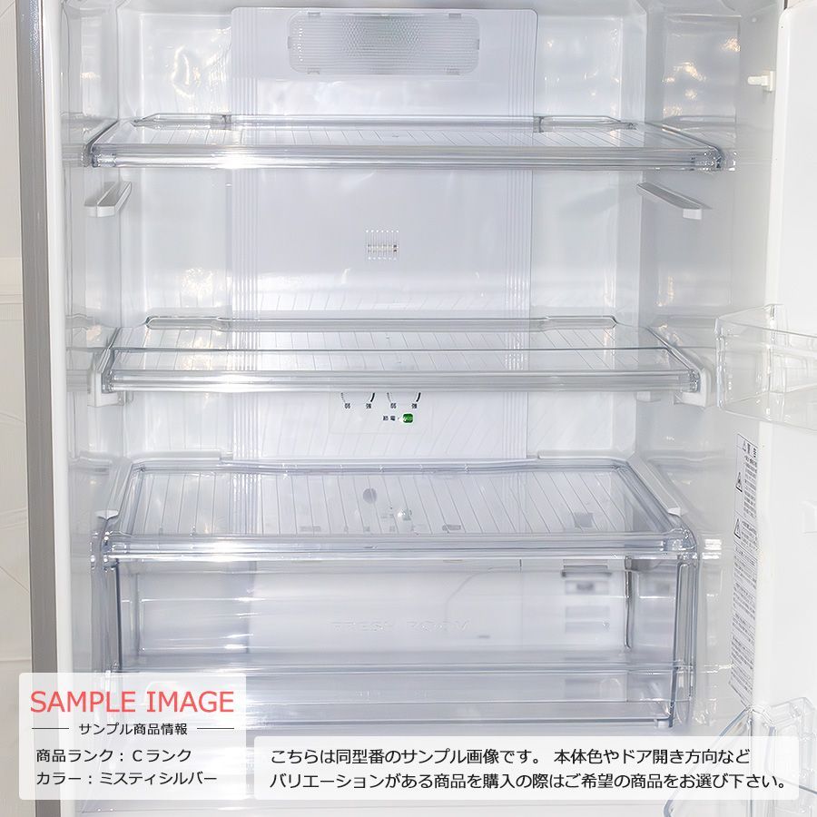 普通ランク / 屋内搬入付き / 徹底除菌クリーニング済み】 AQUA 3ドア 
