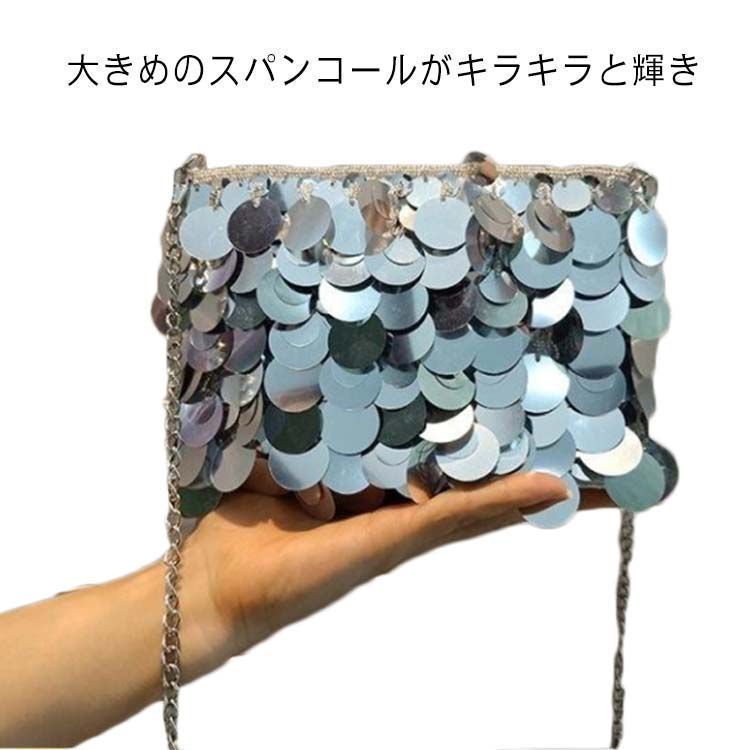 ゴージャス シルバー スパンコール メタル ショルダーバッグ レディース 鞄 ハンドバッグ きらきら 派手 目立つ 個性的 20代 銀 きれいめ 大人女子 チェーン パーティー お呼ばれ yz6783 DECORATOM_COM_BR