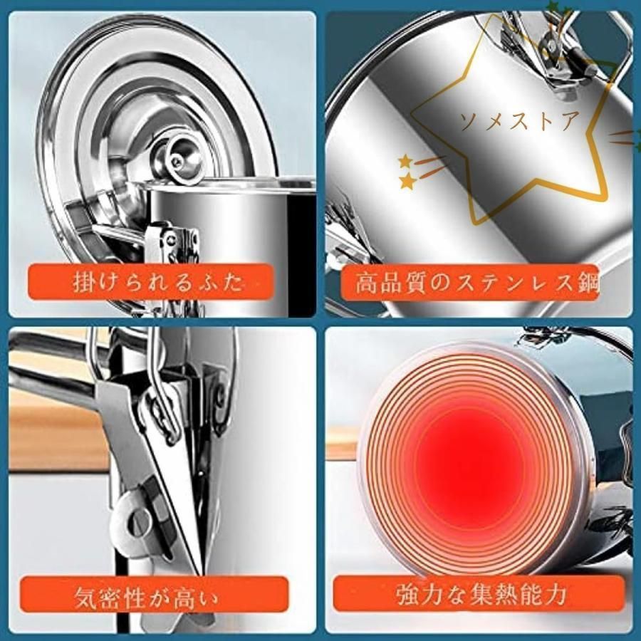 業務用
