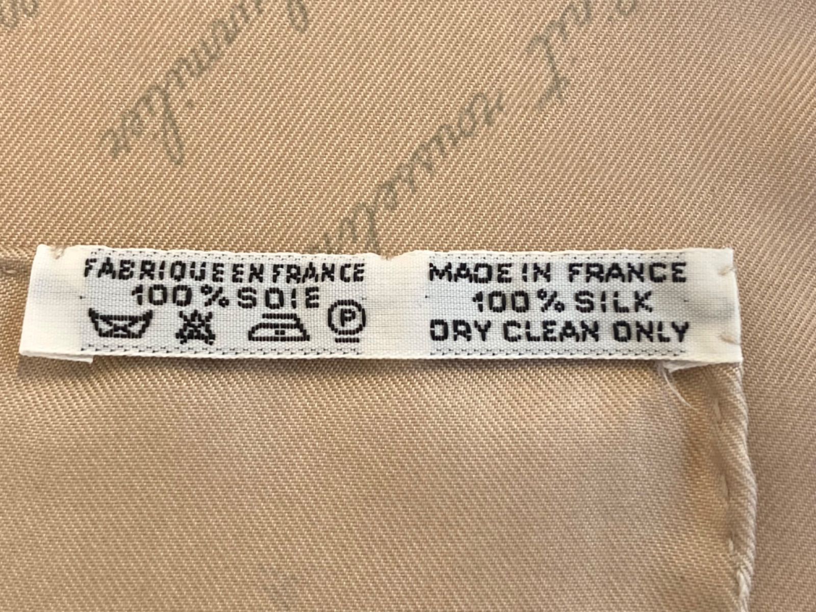 エルメス HERMES カレ 90 LINTRUS 侵入者 ブラウン 鳥 アニマル柄 動物