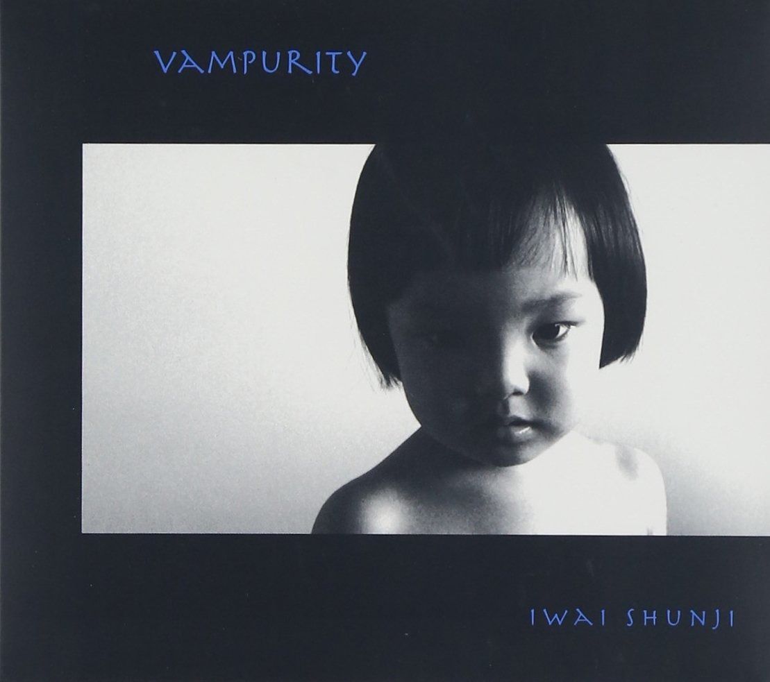 ARMADA JJ 185cm➕MARKER ツアービンディングほか