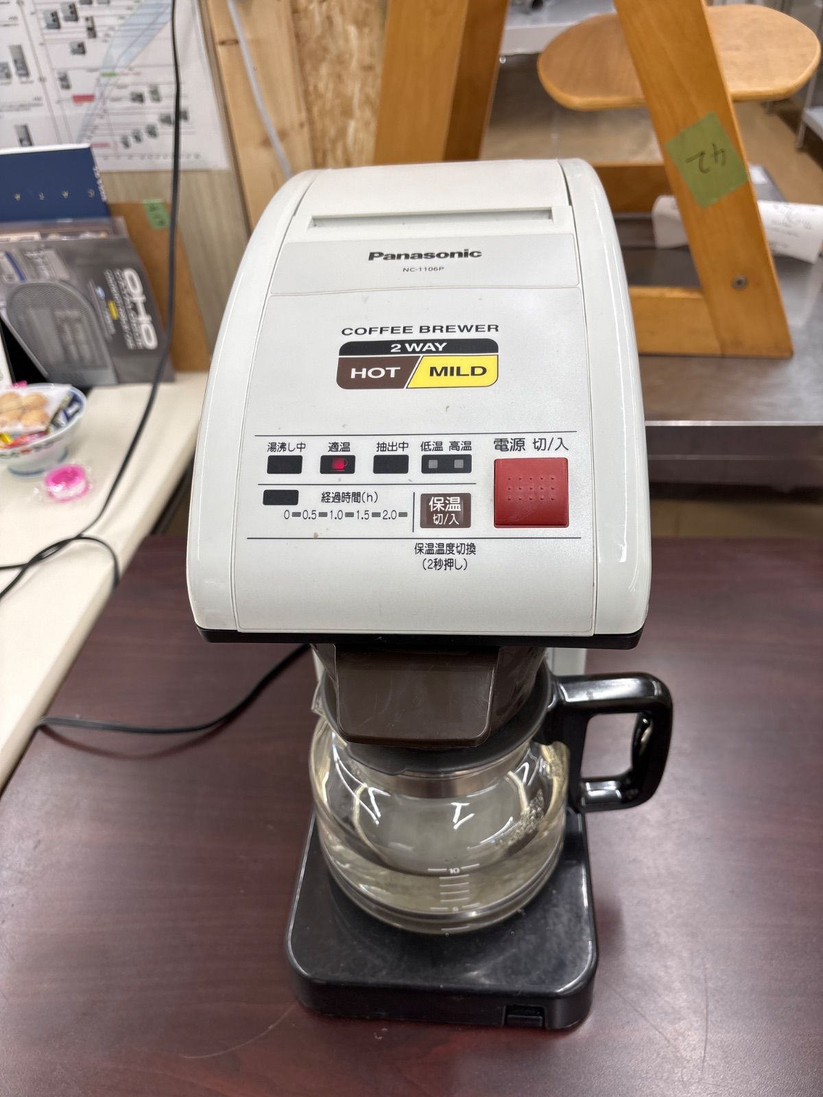 Panasonic コーヒーメーカー パナソニック、ステンレスポット採用コーヒーメーカーなど - 価格.com