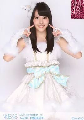 門脇佳奈子 生写真 等グッズセット 約250点 51qurGO0MVL._UF350,350_QL50_.jpg