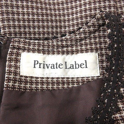 プライベートレーベル Private label ワンピース ミニ レース チェック 