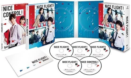 新品未開封☆NICE FLIGHT! DVD-BOX 玉森裕太 ナイスフライト - メルカリ
