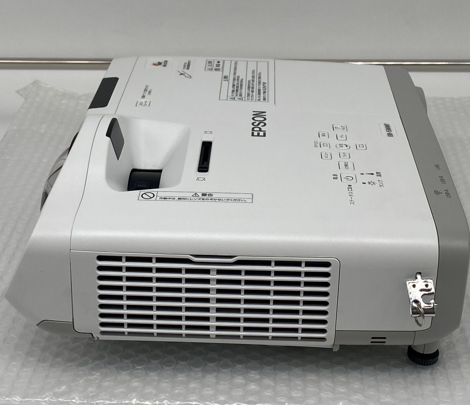 格安激安EPSON 超単焦点　プロジェクター　EB-536WT 美品　ランプ時間186H プロジェクター