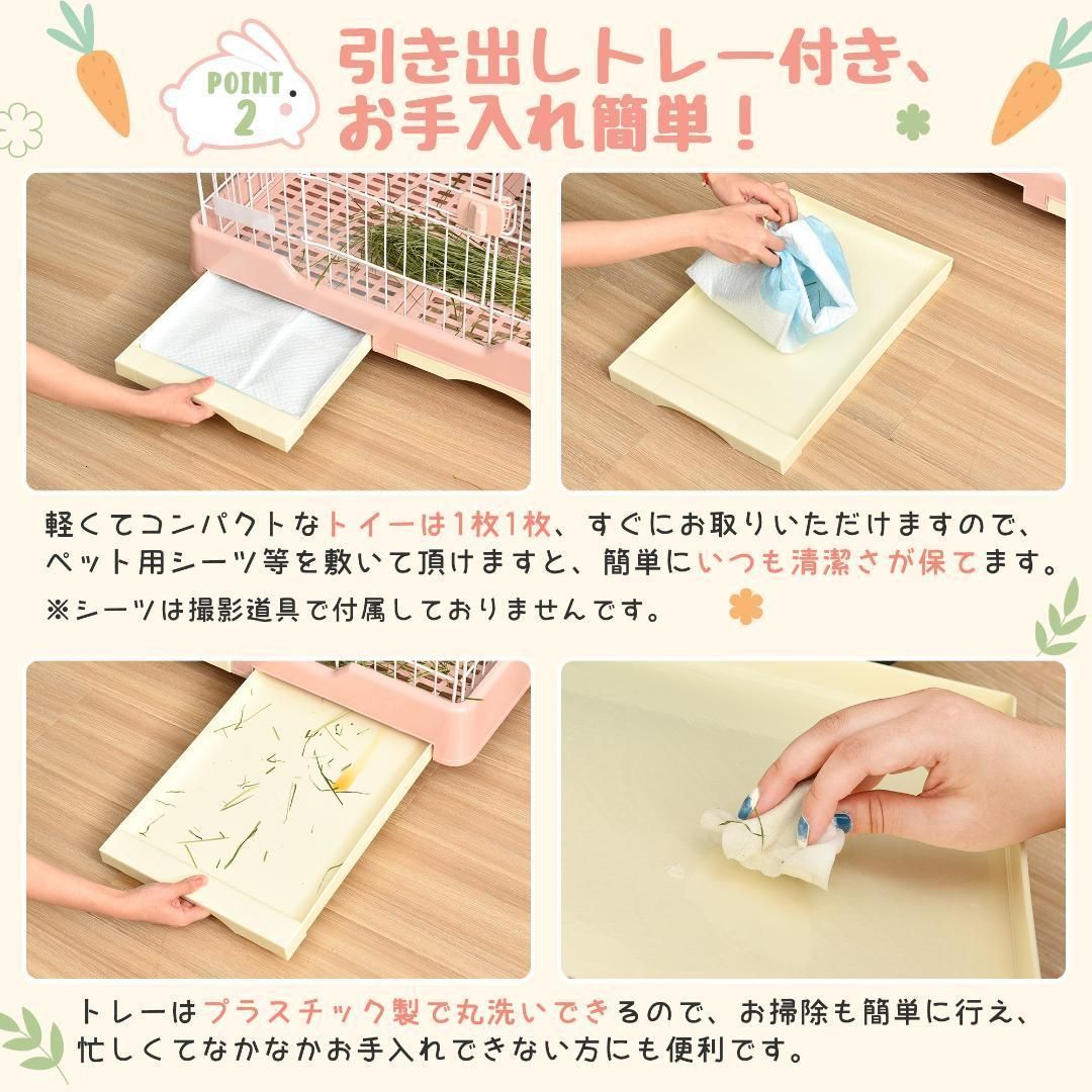 ハムスターケージ キャスター付き