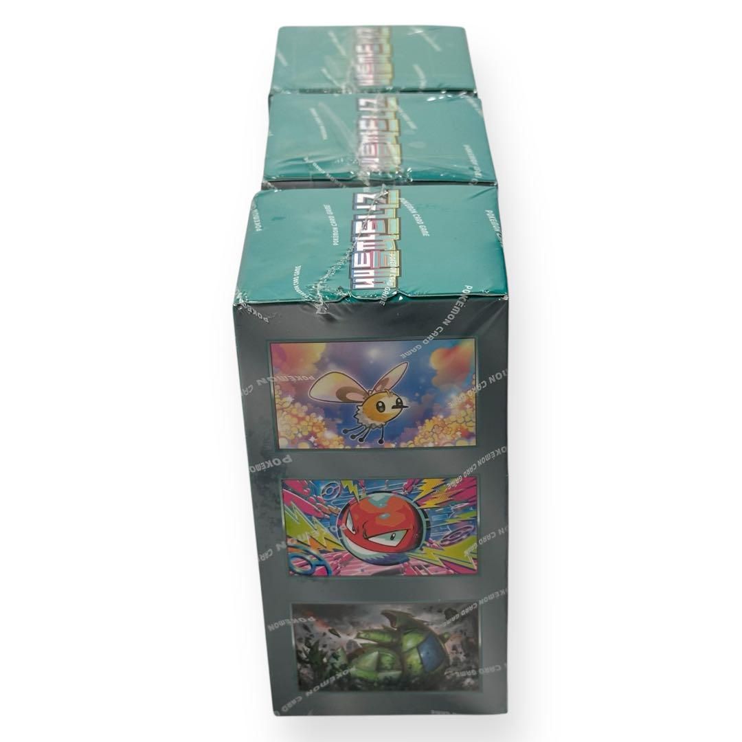 韓国限定】ポケモンカード バトルパートナーズ 3BOX シュリンク 韓国限定】ポケモンカード バトルパートナーズ 3BOX シュリンク