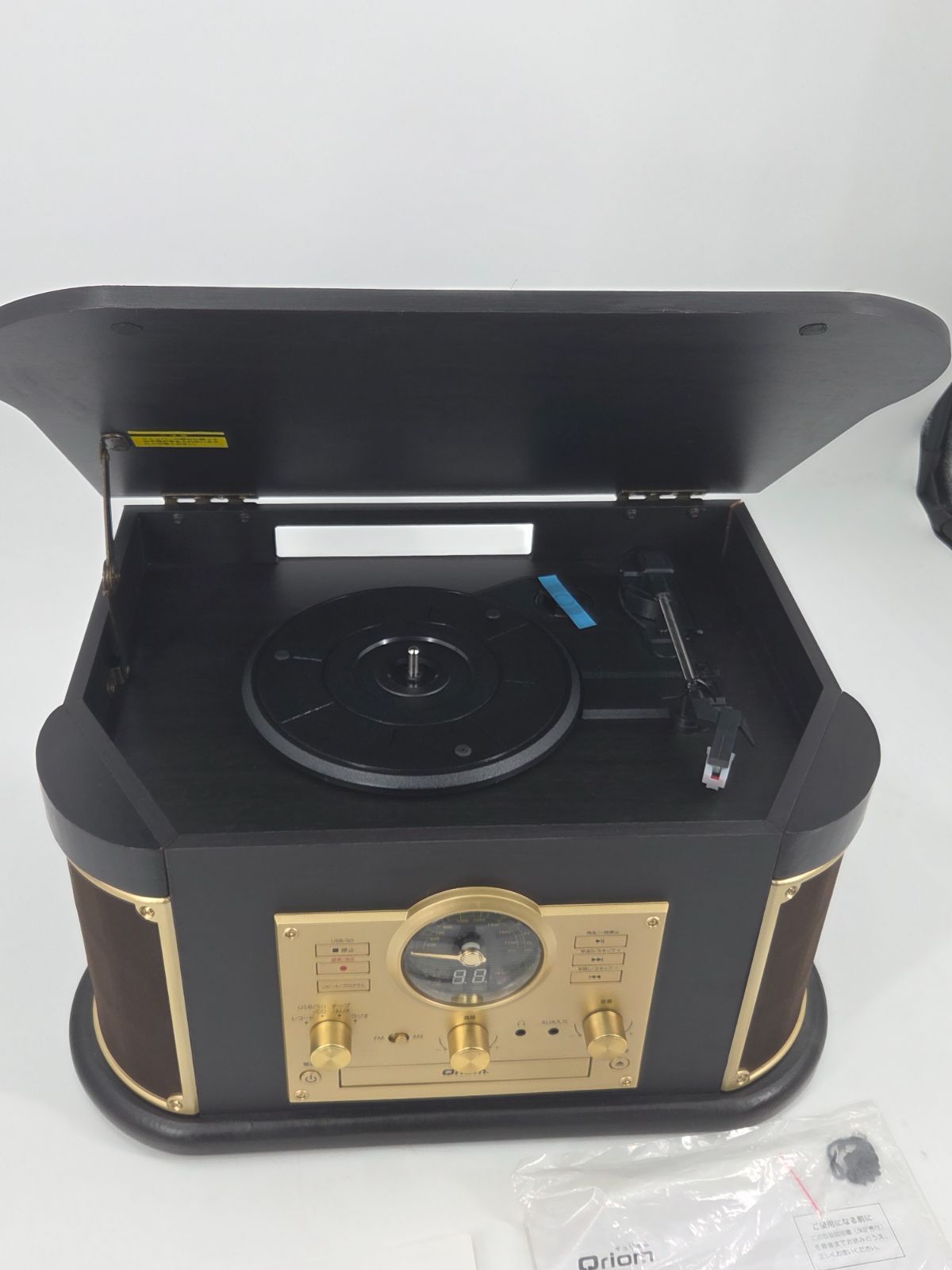 山善(YAMAZEN) キュリオム マルチレコードプレーヤー リモコ