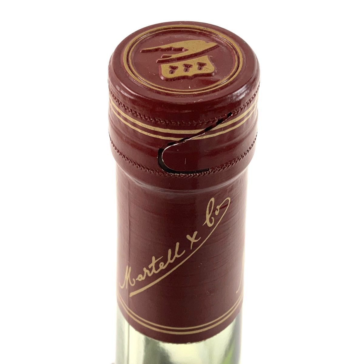 2本 CROIX DE SALLES レミーマルタン コニャック アルマニャック 700ml 【古酒】 バイセル公式】【最終値引き】 2本 CROIX DE SALLES レミー