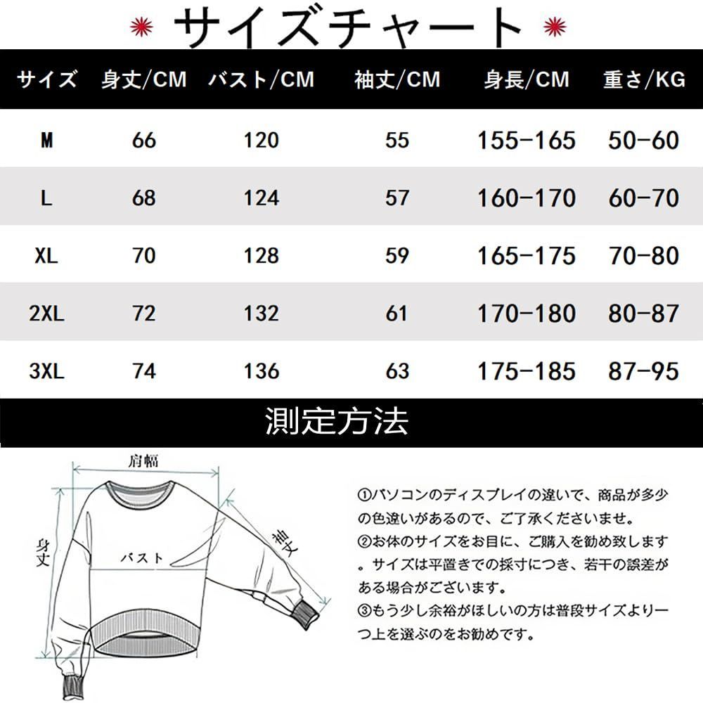 Aaronlive メンズパーカー長袖 秋冬服帽子付きトレーナー メンズ 裏